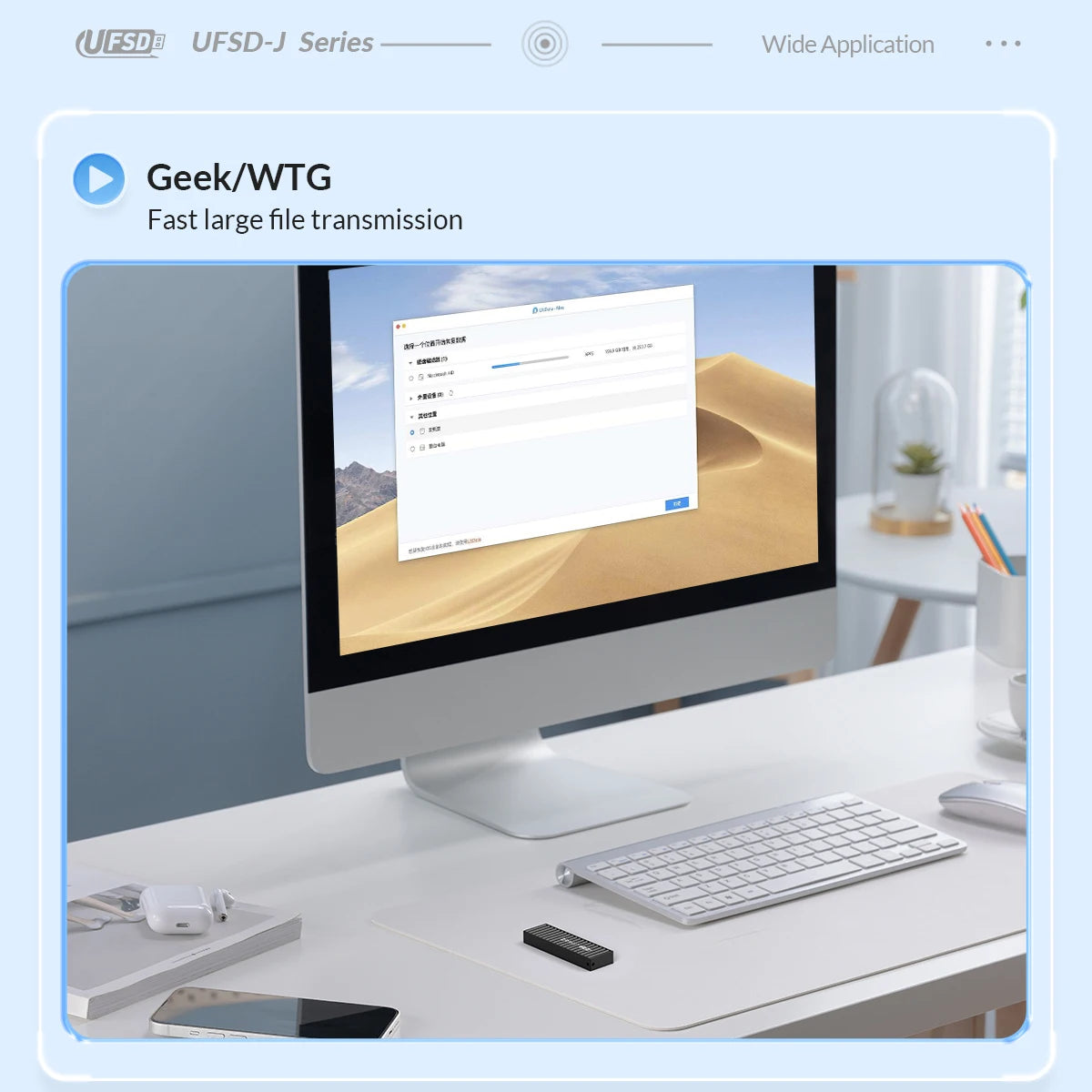 ORICO UFSD All Metal 256GB USB Flash Drive 411MB/S Pen Drives 512GB 128GB 64GB USB Stick Type C Pendrives Container Shape Design