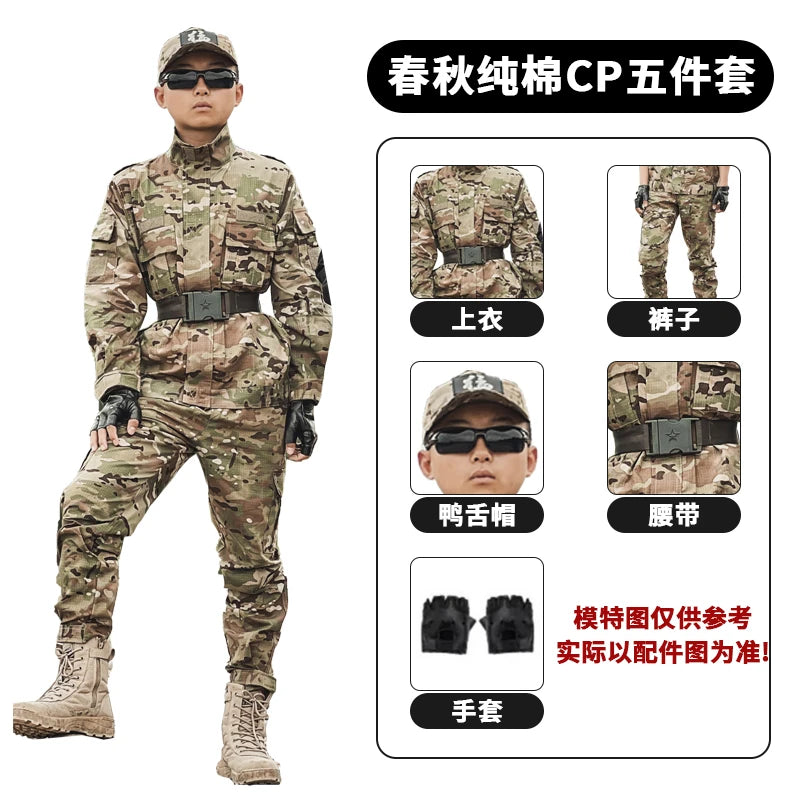 Tactical Children's Costumes Set Boys Girls Military Camping Clothing Field Role-Playing Performance Clothes  for Summer Camp