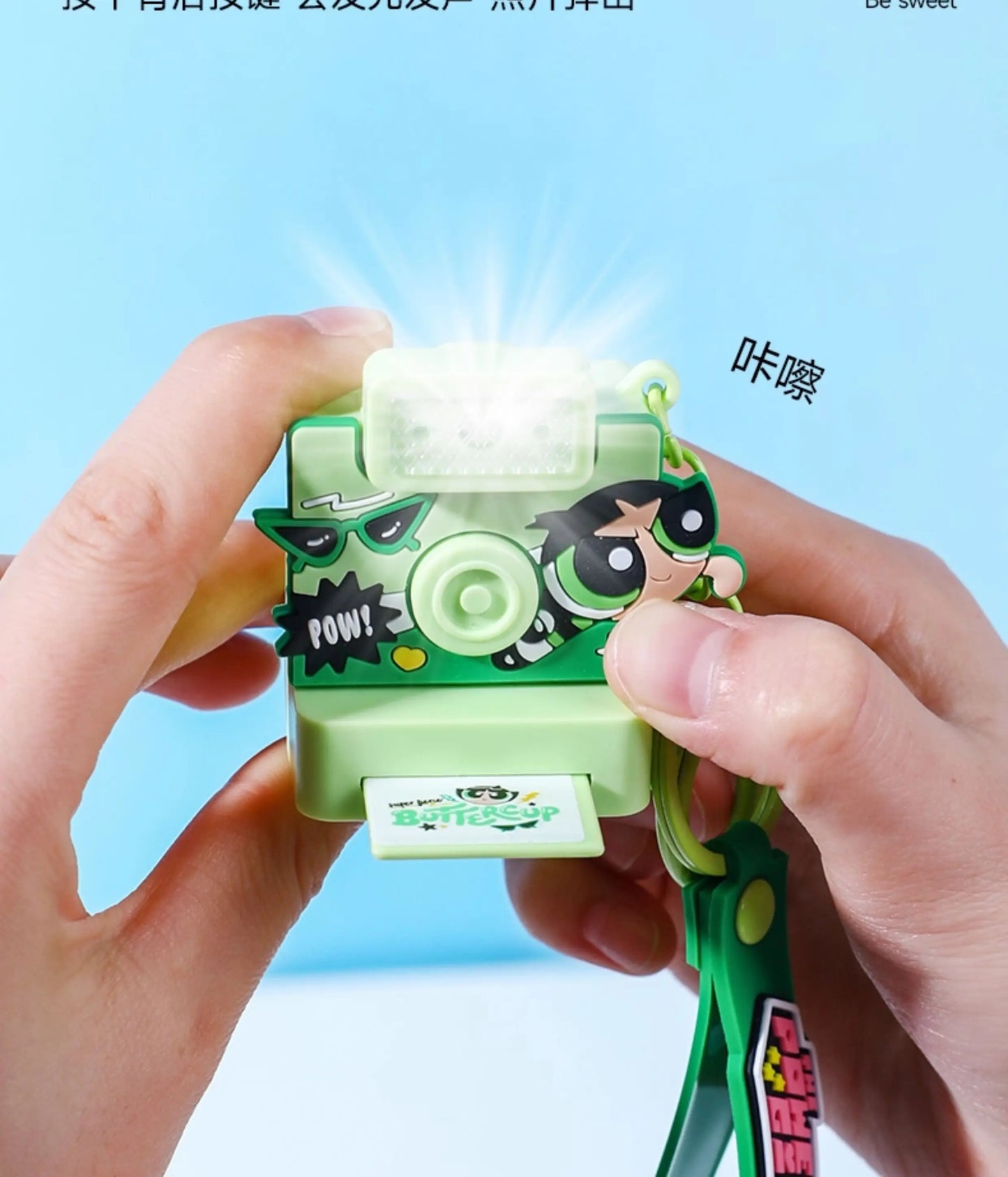 Powerpuff Girls Cartoon Anime Keychain Polaroid Flash Creative Fashion Toy Ideal Gift for School Opening Kids' Age