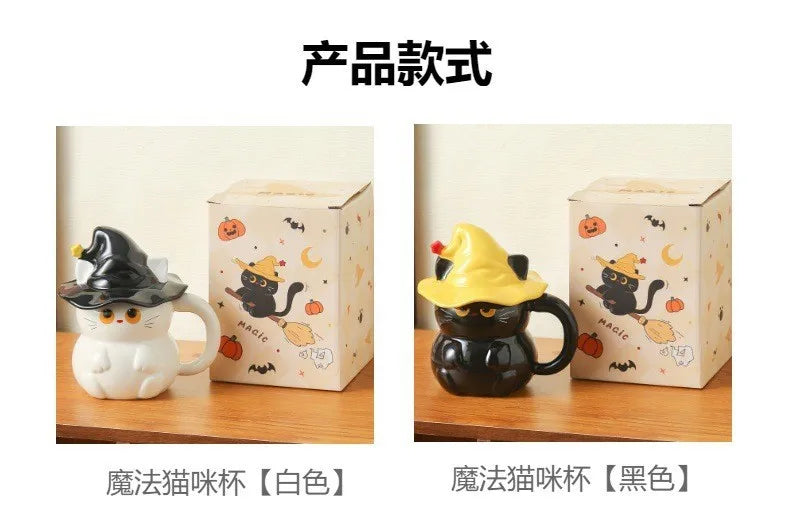 Creative Magic Hat Cat Ghost Ceramic Mugs with Lid Personalized Coffee Cups Couple Milk Cup Breakfast Mug Halloween Gifts