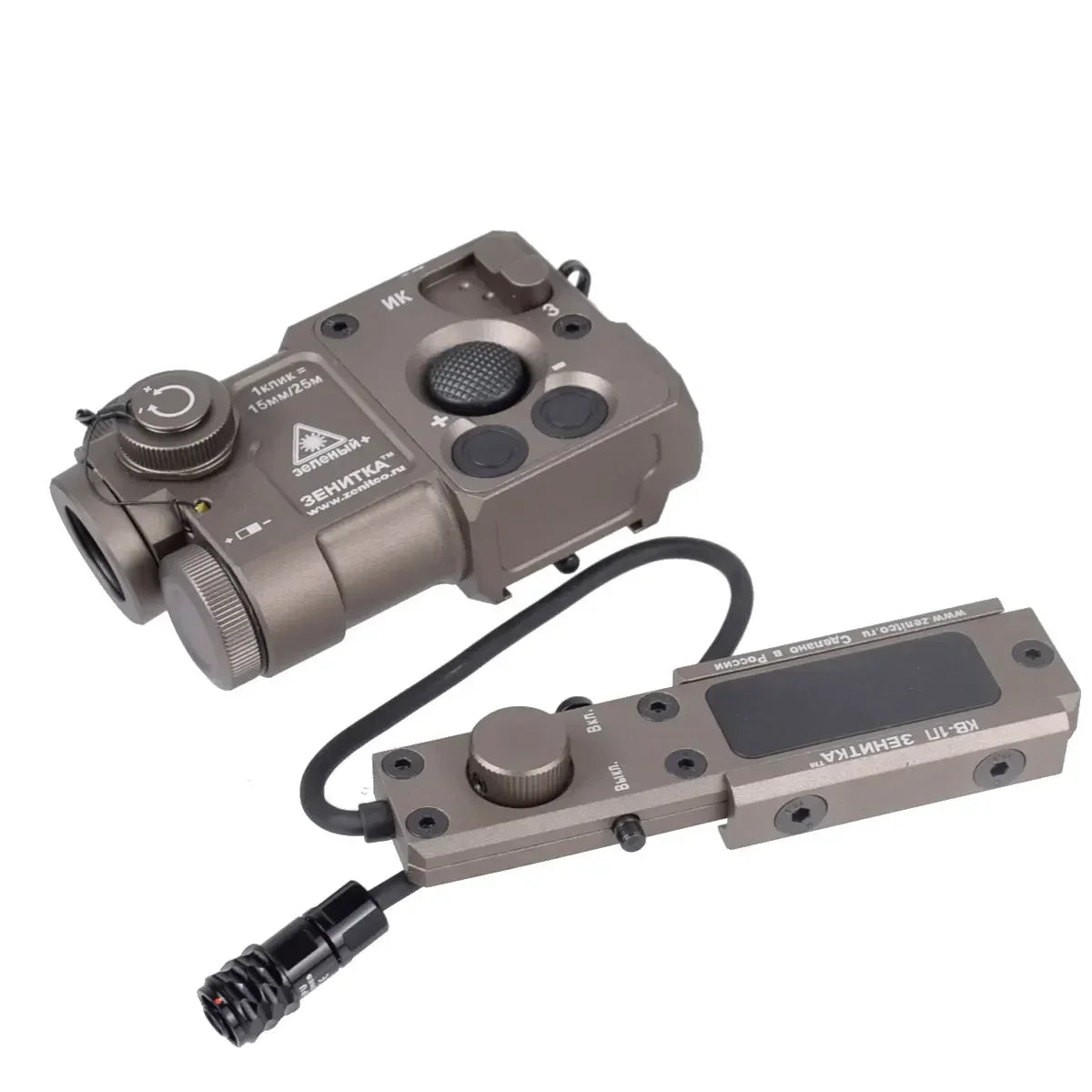 Tactical Zenitco Perst 4 Green IR La-ser Red Dot Sight Combo Infrared For Rifle AK47 AK74 AR15 M4A1 Picatinny Rail Hunting