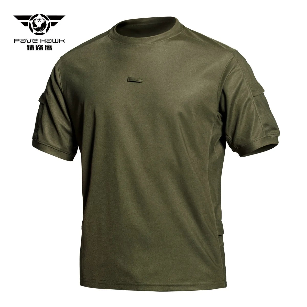 Men's Army Tactical T-shirt Military Training Quick-drying Breathable Short Sleeves Summer Beach Sun Protection Casual T-shirt
