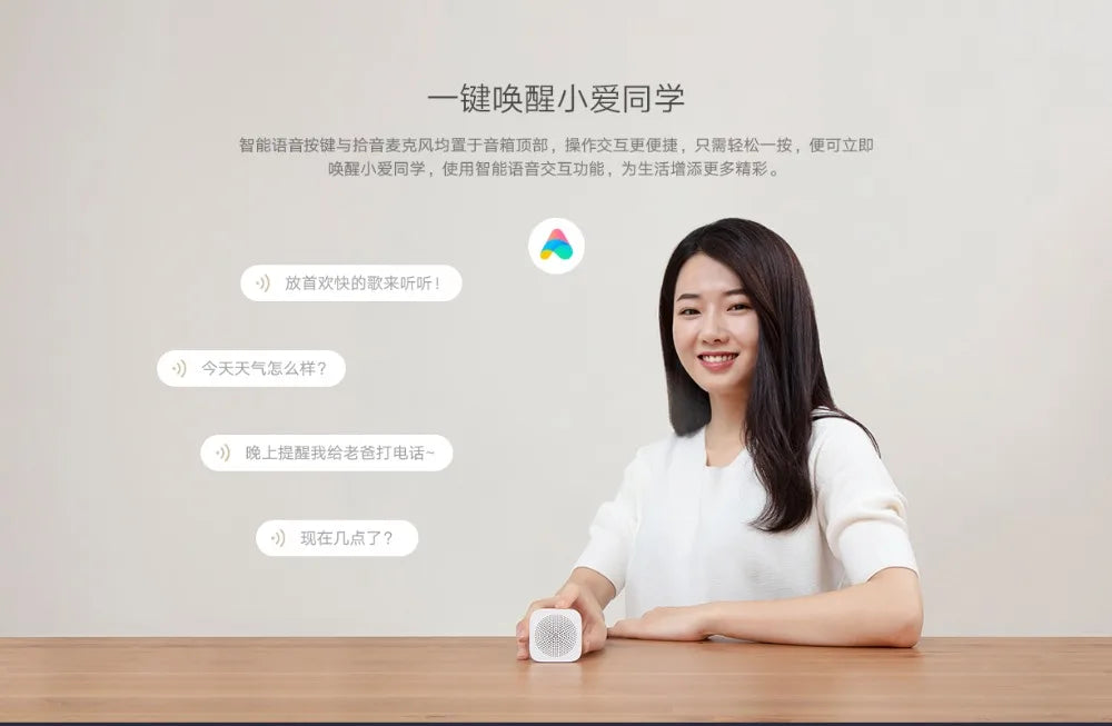 Original Xiaomi AI Portable Version Wireless Bluetooth Speaker Smart Voice Control Handsfree Bass Speaker For Smart Home Life