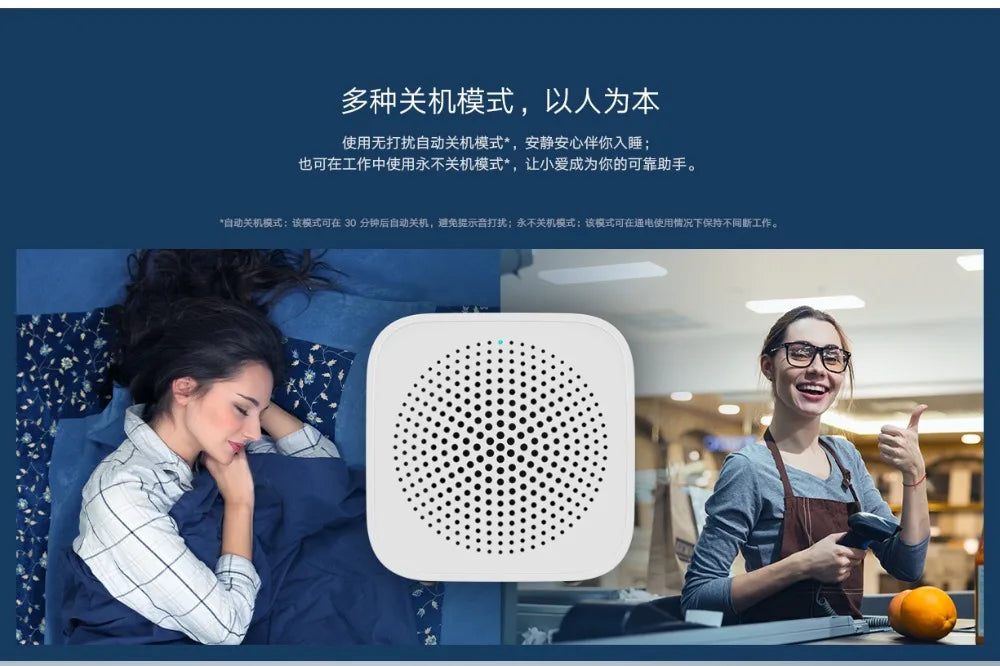 Original Xiaomi AI Portable Version Wireless Bluetooth Speaker Smart Voice Control Handsfree Bass Speaker For Smart Home Life