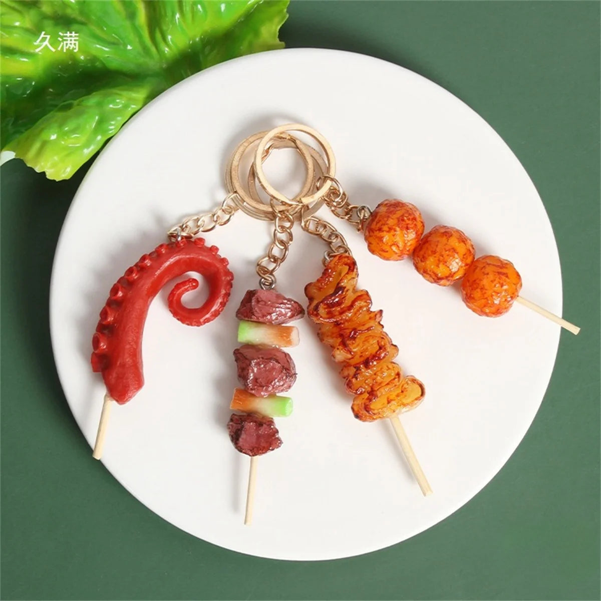 Creative PVC Simulation BBQ Skewers Food Keychain Resin Oden Squid Corn Meatball Keyring Restaurant Opening Gift Fashion Pendant