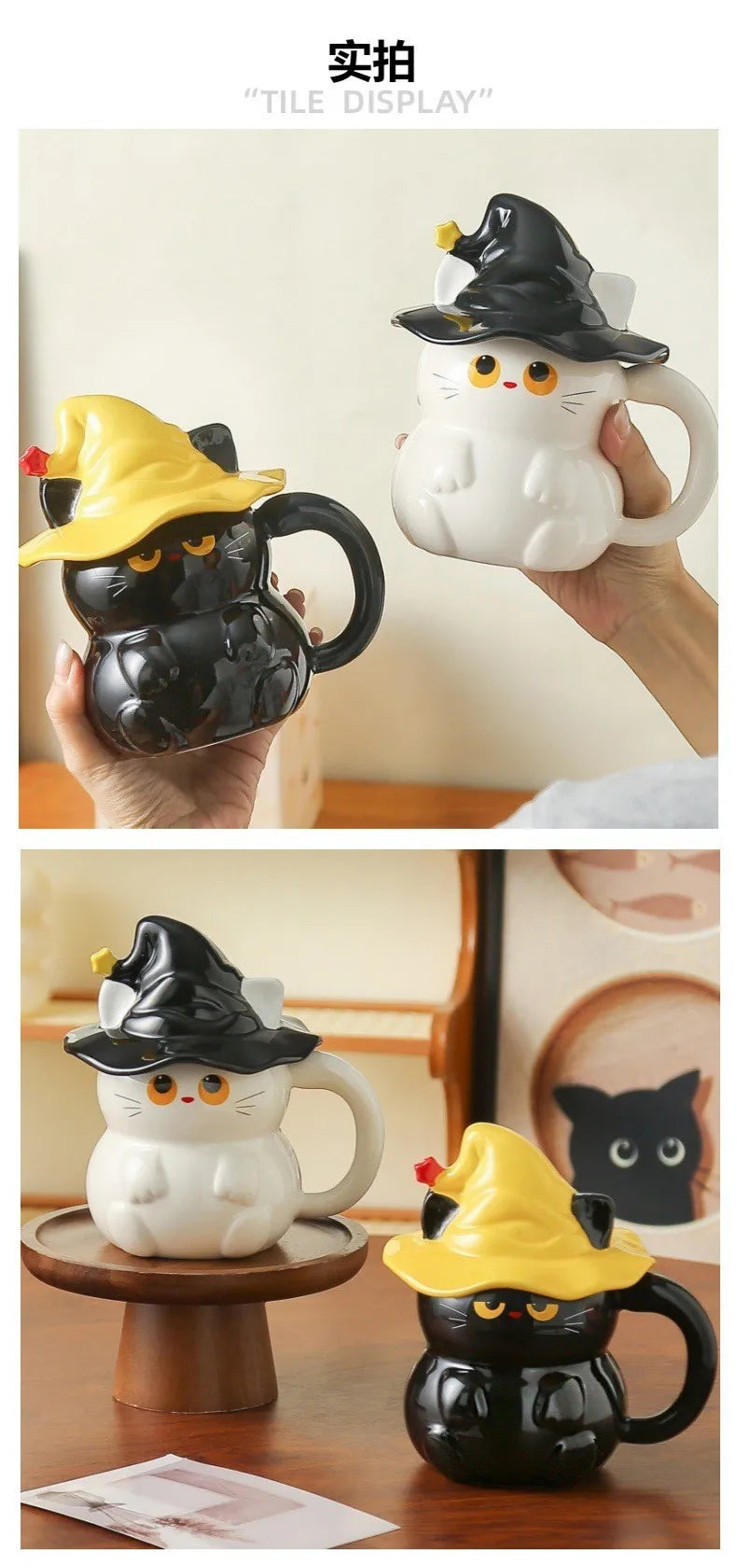 Creative Magic Hat Cat Ghost Ceramic Mugs with Lid Personalized Coffee Cups Couple Milk Cup Breakfast Mug Halloween Gifts