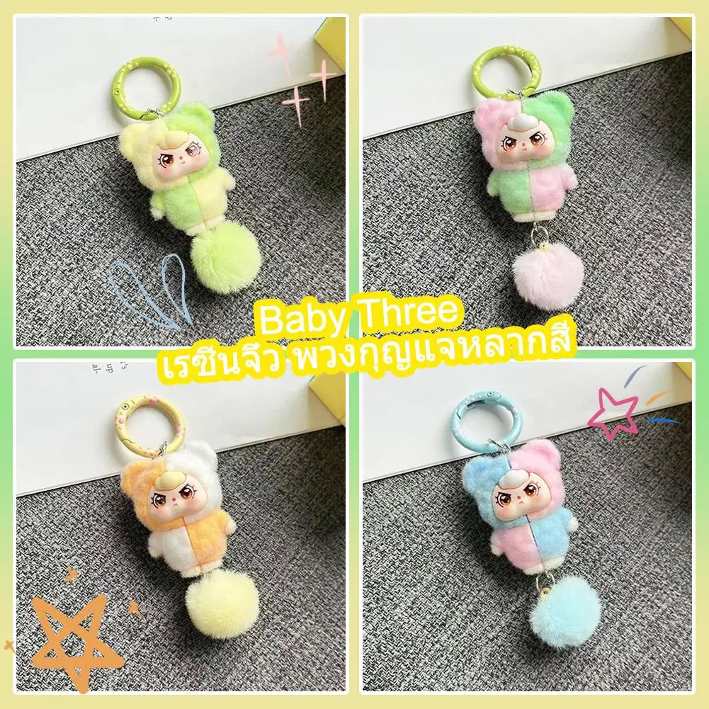 Creative Cartoon Keychain Cute Doll Gift Diy Pendant Accessories Decoration Kawaii Mobile Phone Bag Pendant Backpack Decor