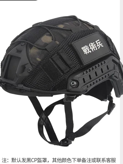 Fast Tactical Helmet Cos Special Forces Cod Full Set of Equipment Wargame Next Protective Gear Shooting Props