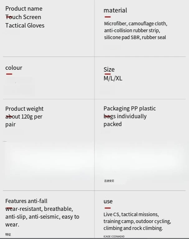 Tactical Gloves All Refers To Camouflage Thickened Stick-resistant Silicone Anti-collision Anti-slip Outdoor Riding Combat