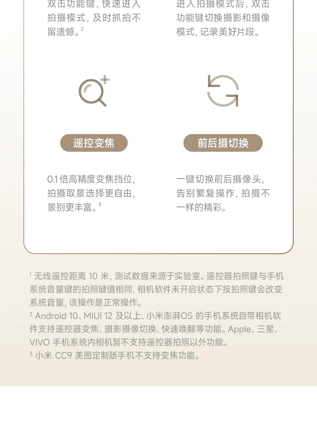 2024 Original New Xiaomi Mijia Zoom Ground Selfie Stick Bluetooth Remote Control Portable Multi-Functional Tripod