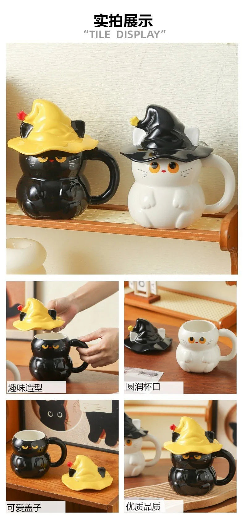 Creative Magic Hat Cat Ghost Ceramic Mugs with Lid Personalized Coffee Cups Couple Milk Cup Breakfast Mug Halloween Gifts