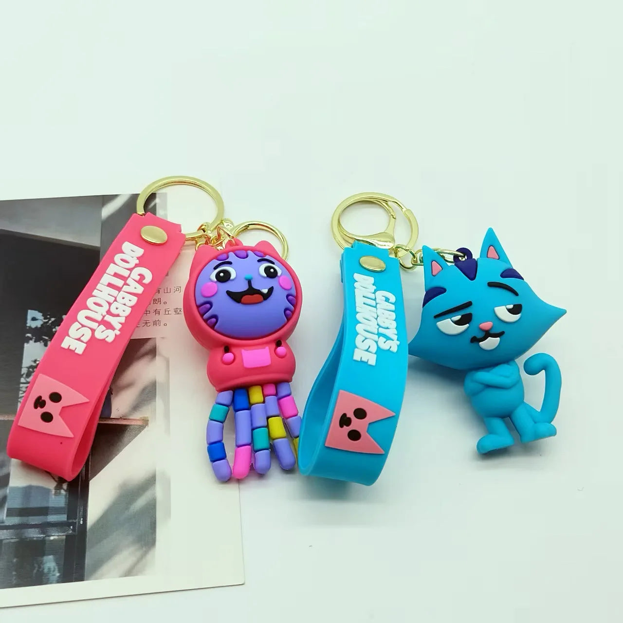 Cartoon Gabe's house Cute PVC Key Chain Bag Pendant Doll Potter Ron Weasley Pendant Couple Car Key Chain for Kid Birthday Gift