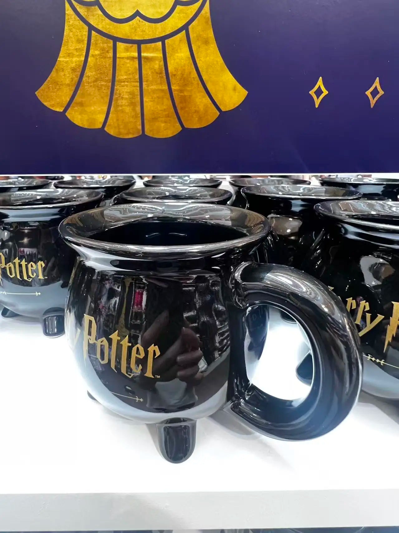 Mingchuang Youpin Harry Potter joint four-legged special-shaped cup, brand new with label!