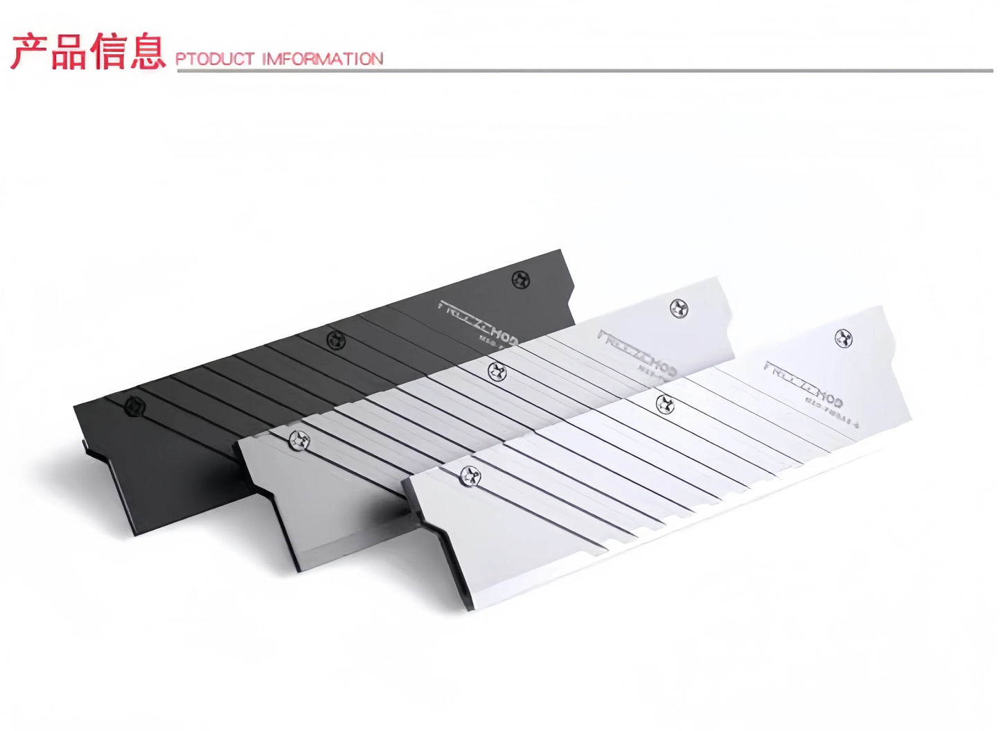 FREEZEMOD computer water cooler memory aluminum heat sink DDR5 memory vest. computer components , cooler ,2pcs/set .MEO-PM0AB-F