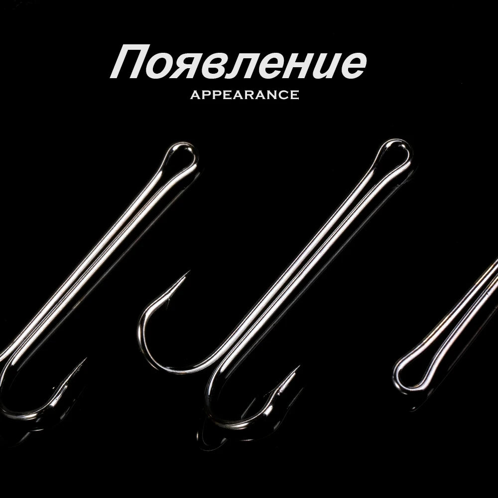HuntHouse Double Fishing Hook Soft Lure Stainless Steel Weedless Super Sharp 1# 2# 4# 6# 1/0 2/0 3/0 Saltwater Fish Tackle