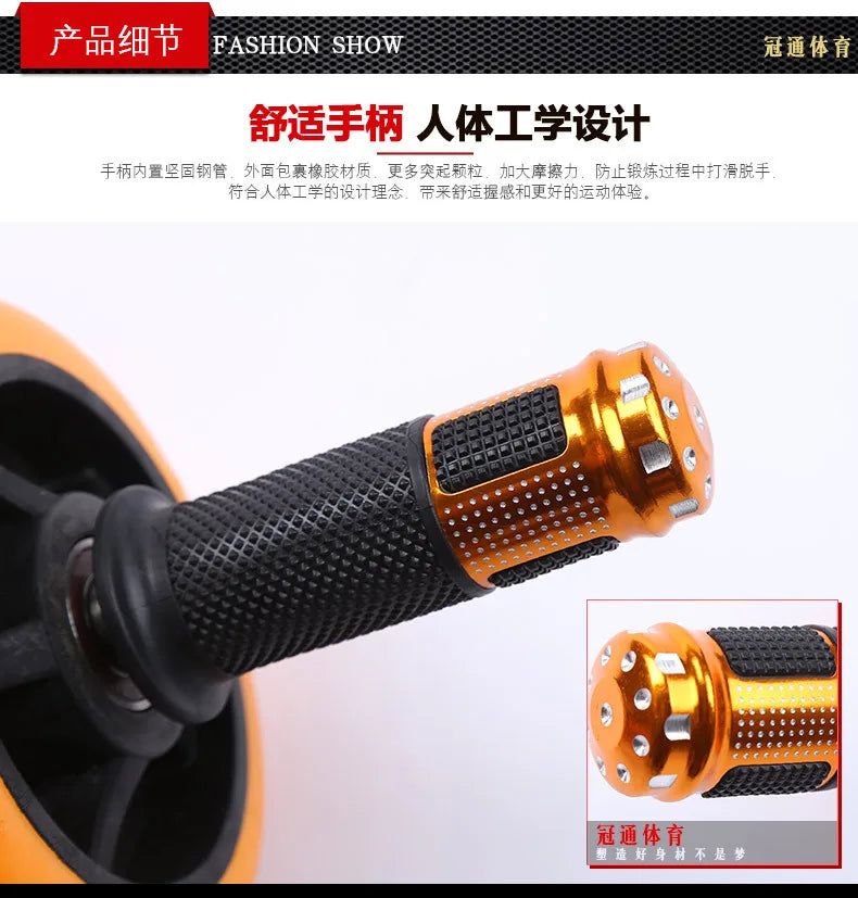 Abdominal Wheel, Multi-specification Pressure and Wear-resistant Fitness Wheel, Non-slip Single and Double Abdominal Wheel