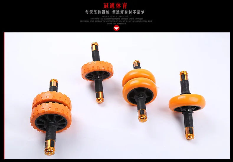 Abdominal Wheel, Multi-specification Pressure and Wear-resistant Fitness Wheel, Non-slip Single and Double Abdominal Wheel