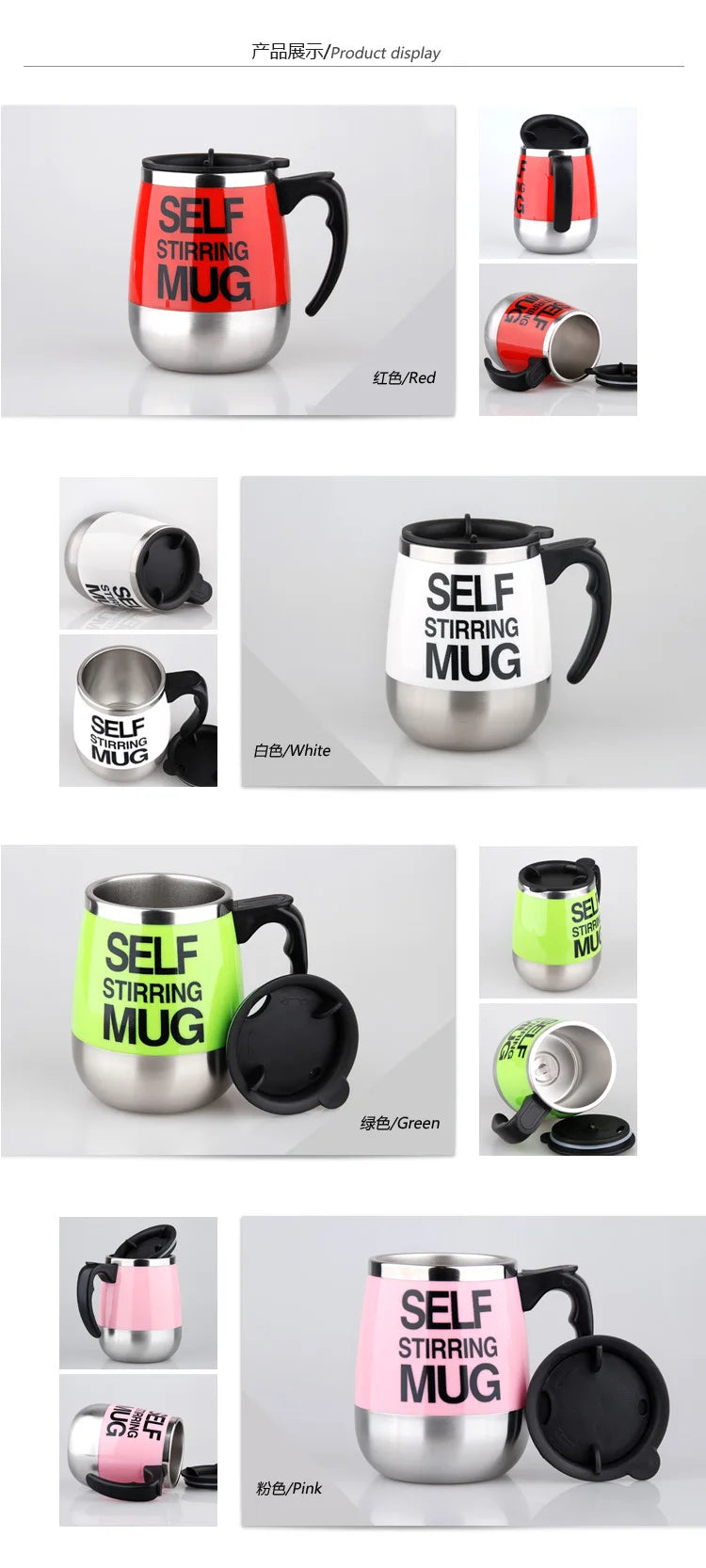 Electric Automatic Mixing Cup, Self Stirring Coffee Mug, Stainless Steel Milk Cup, Smart Mixer