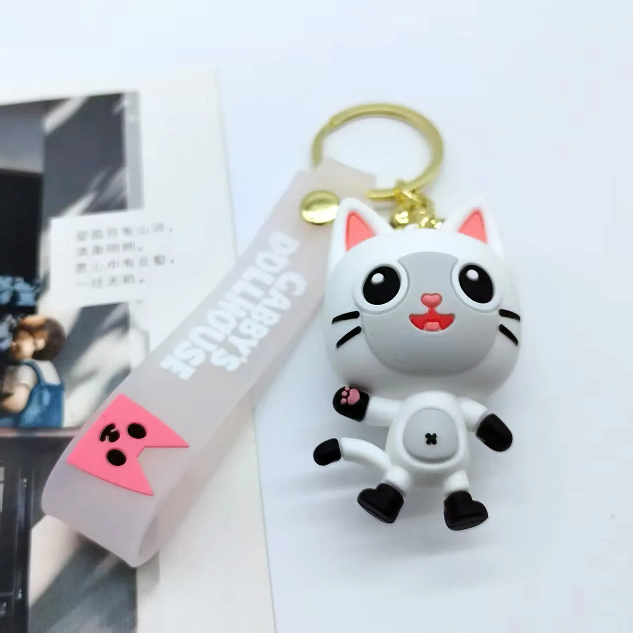 Cartoon Gabe's house Cute PVC Key Chain Bag Pendant Doll Potter Ron Weasley Pendant Couple Car Key Chain for Kid Birthday Gift