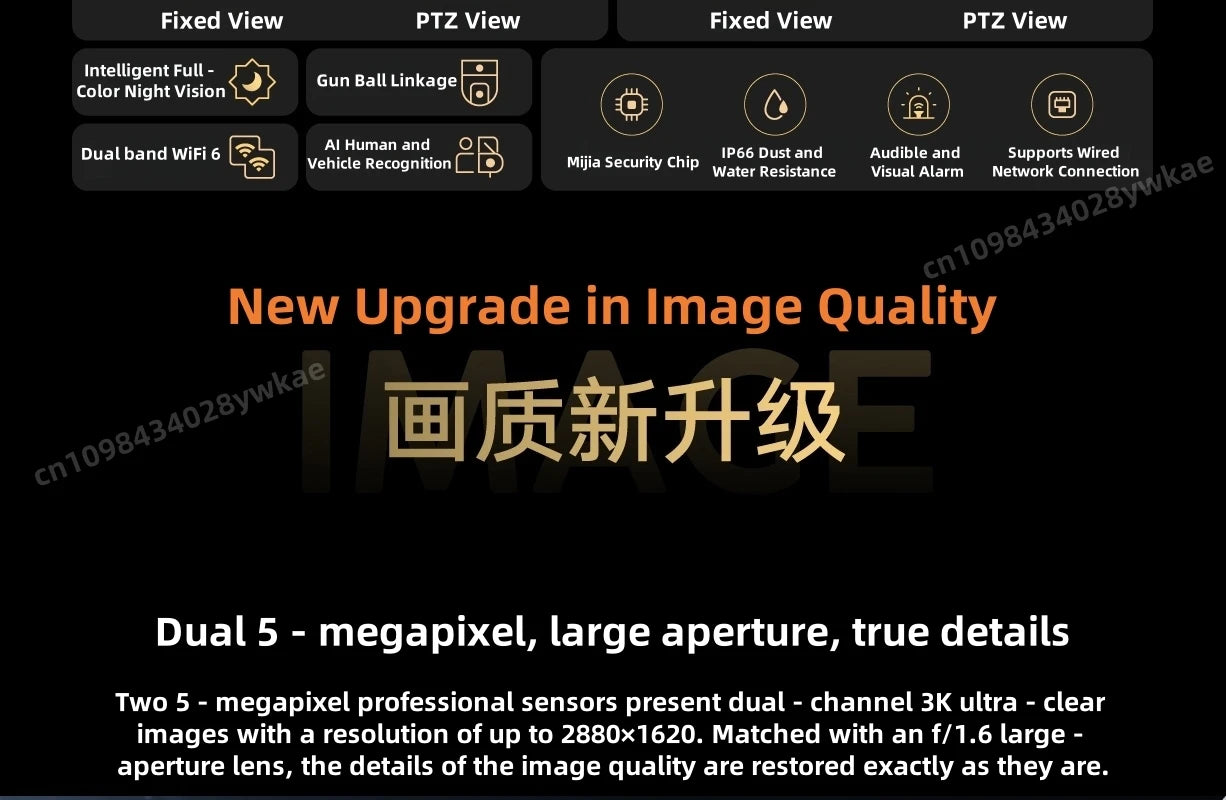 Xiaomi Outdoor Camera 4 Dual Lens 5MP 3K HD Dual View Monitoring Panoramic Closeup Tracking IP66 Weatherproof AntiTheft