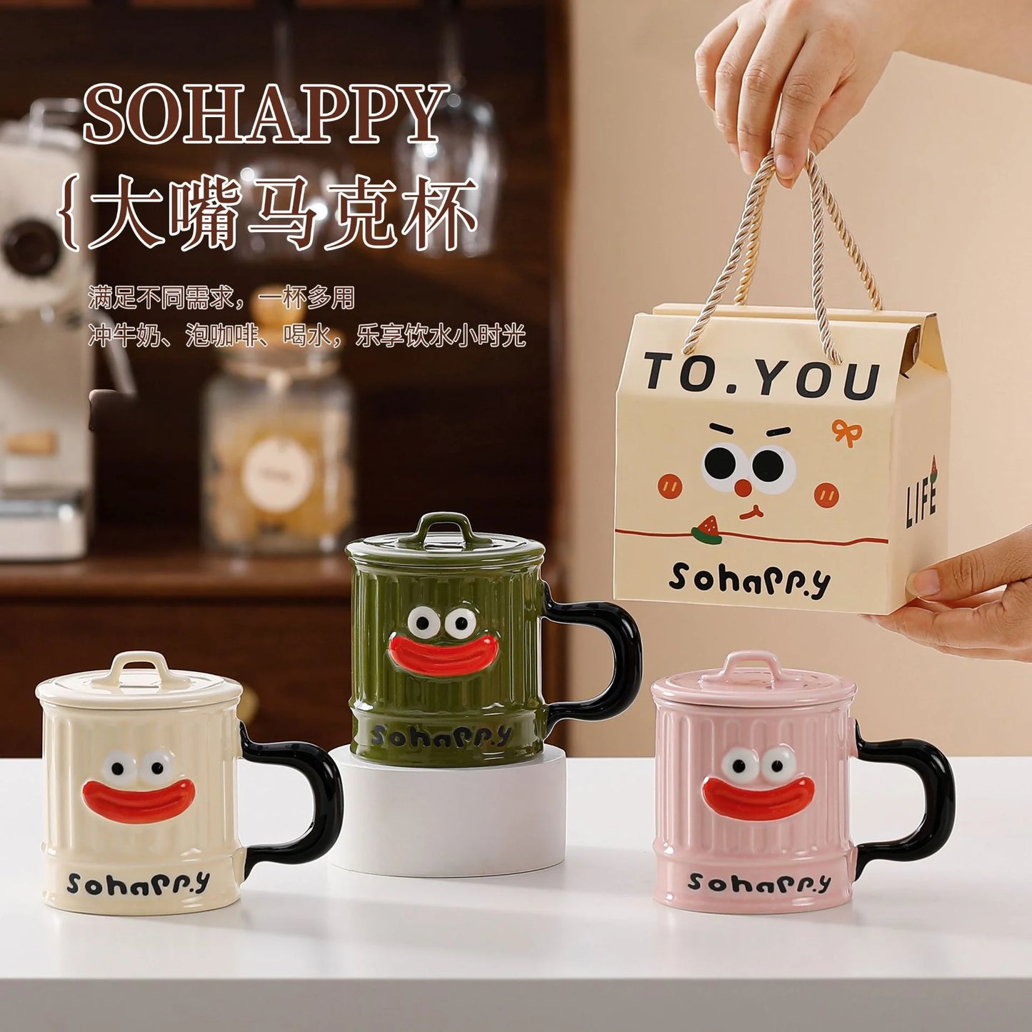 Creative Design, Cute, Funny, Ugly, Cute, Big Mouth Ceramic Mug with Lid, Home Office Drinking Cup, Milk Coffee Cup Ceramic Mug