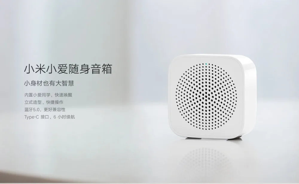 Original Xiaomi AI Portable Version Wireless Bluetooth Speaker Smart Voice Control Handsfree Bass Speaker For Smart Home Life