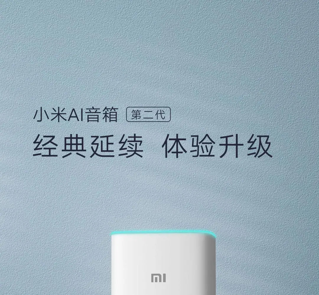 Xiaomi AI Speaker Second Gen Xiaoai Smart Speaker Bluetooth 5.0 Audio Mesh Gateway Voice Remote Control Work with Mi Home APP CN