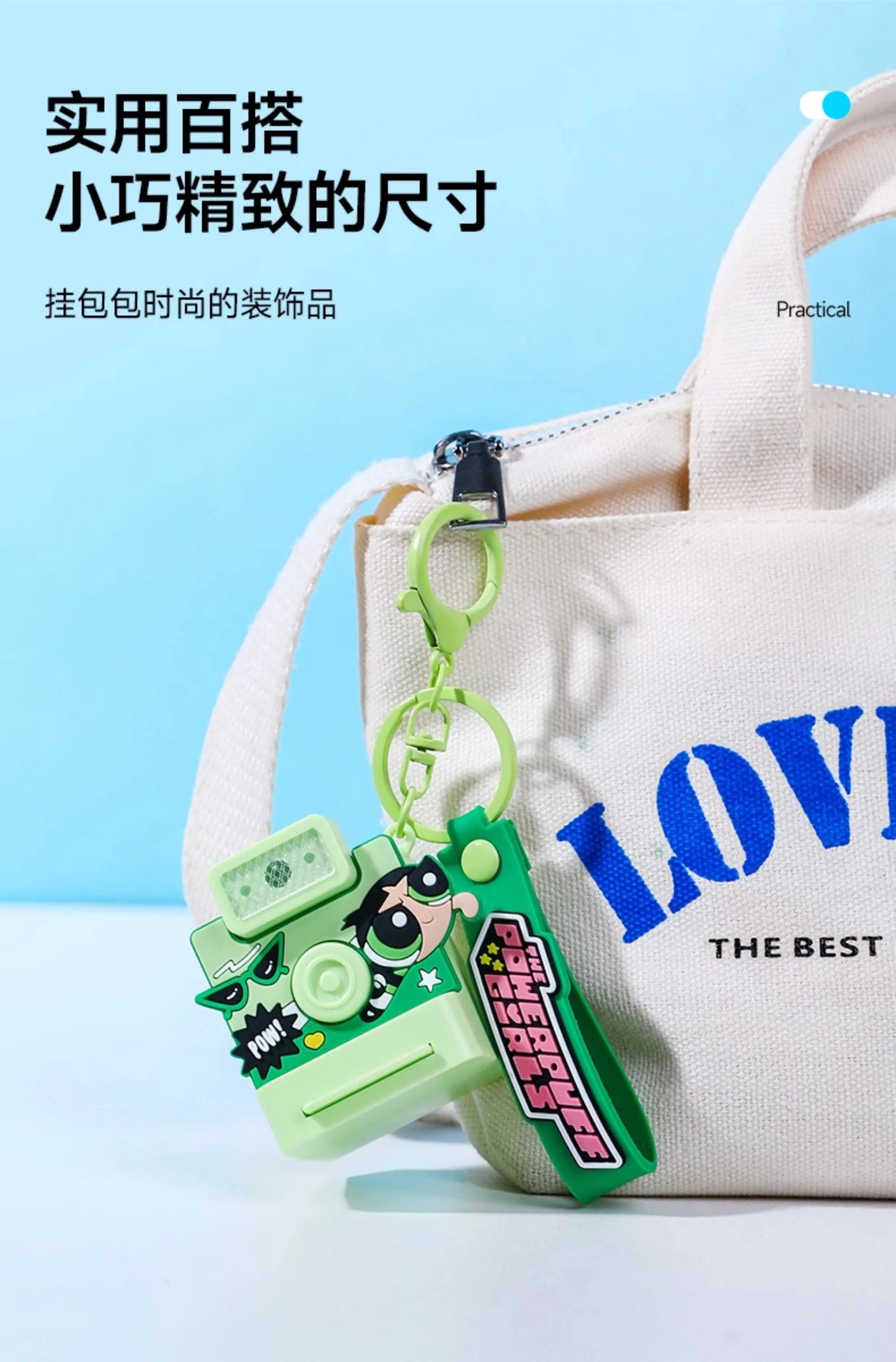 Powerpuff Girls Cartoon Anime Keychain Polaroid Flash Creative Fashion Toy Ideal Gift for School Opening Kids' Age