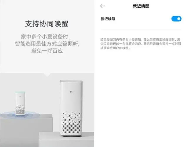 Xiaomi AI Speaker Second Gen Xiaoai Smart Speaker Bluetooth 5.0 Audio Mesh Gateway Voice Remote Control Work with Mi Home APP CN