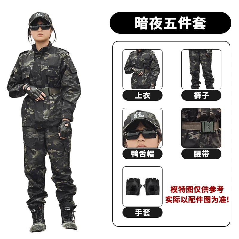 Tactical Children's Costumes Set Boys Girls Military Camping Clothing Field Role-Playing Performance Clothes  for Summer Camp