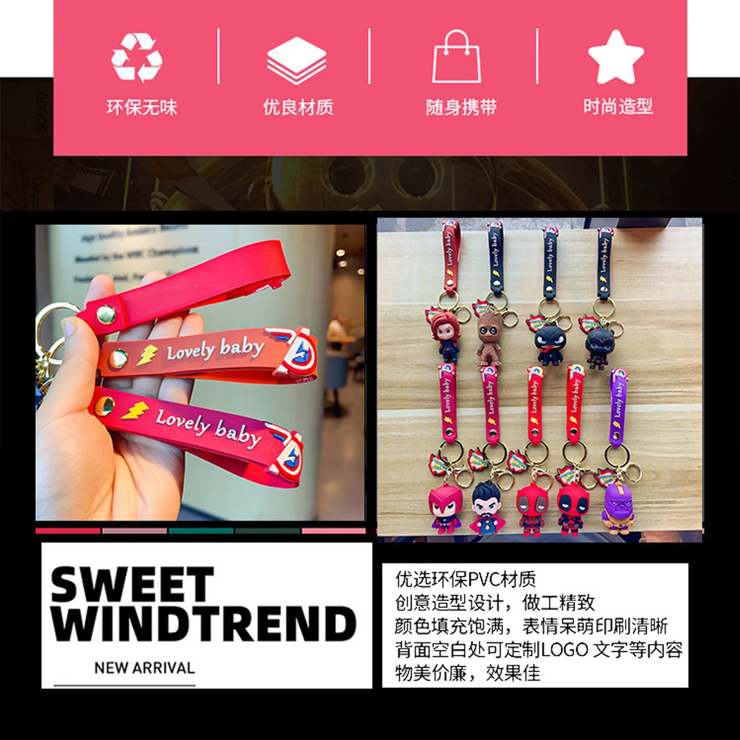 Q Version of The Marvel Series Keychain Cartoon Creative Spider-Man Doll Key Ring Schoolbag Car Key Chain Pendant Student Gifts