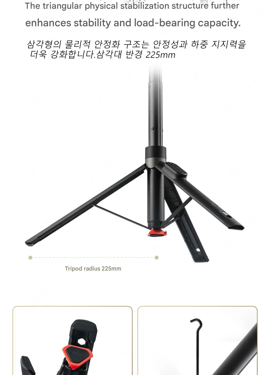 2024 Original New Xiaomi Mijia Zoom Ground Selfie Stick Bluetooth Remote Control Portable Multi-Functional Tripod