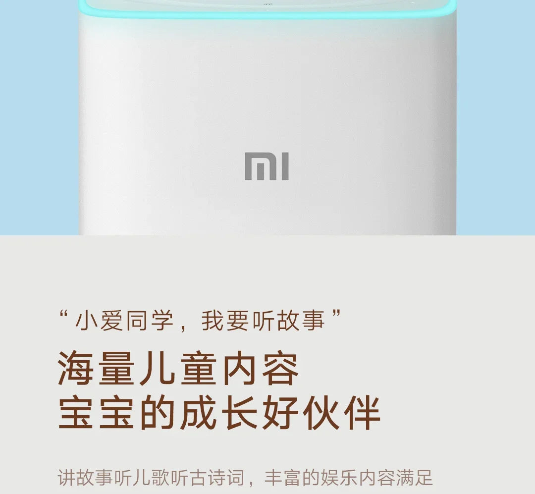 Xiaomi AI Speaker Second Gen Xiaoai Smart Speaker Bluetooth 5.0 Audio Mesh Gateway Voice Remote Control Work with Mi Home APP CN