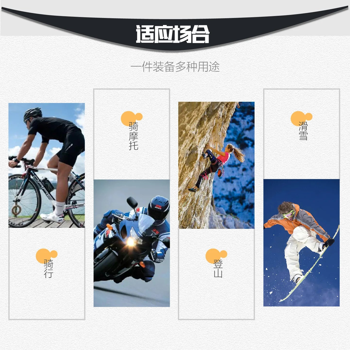 Tactical Balaclava Hat Motorcycle Face Mask For Men Women Full Face Mask Hood UV Protection Ski Sun Hood Tactical Masks