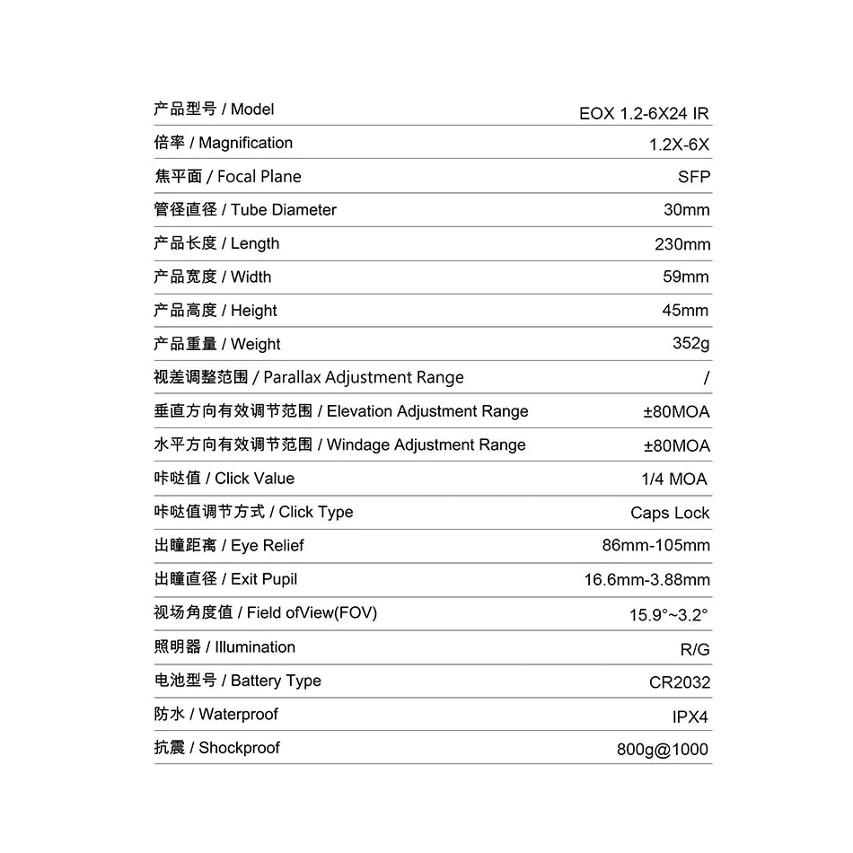 T-EAGLE EOX 1.2-6X24 IR Tactical Riflescope Hunting Spotting Rifle Scope Optical Collimator Air Gun Airsoft PCP Sight