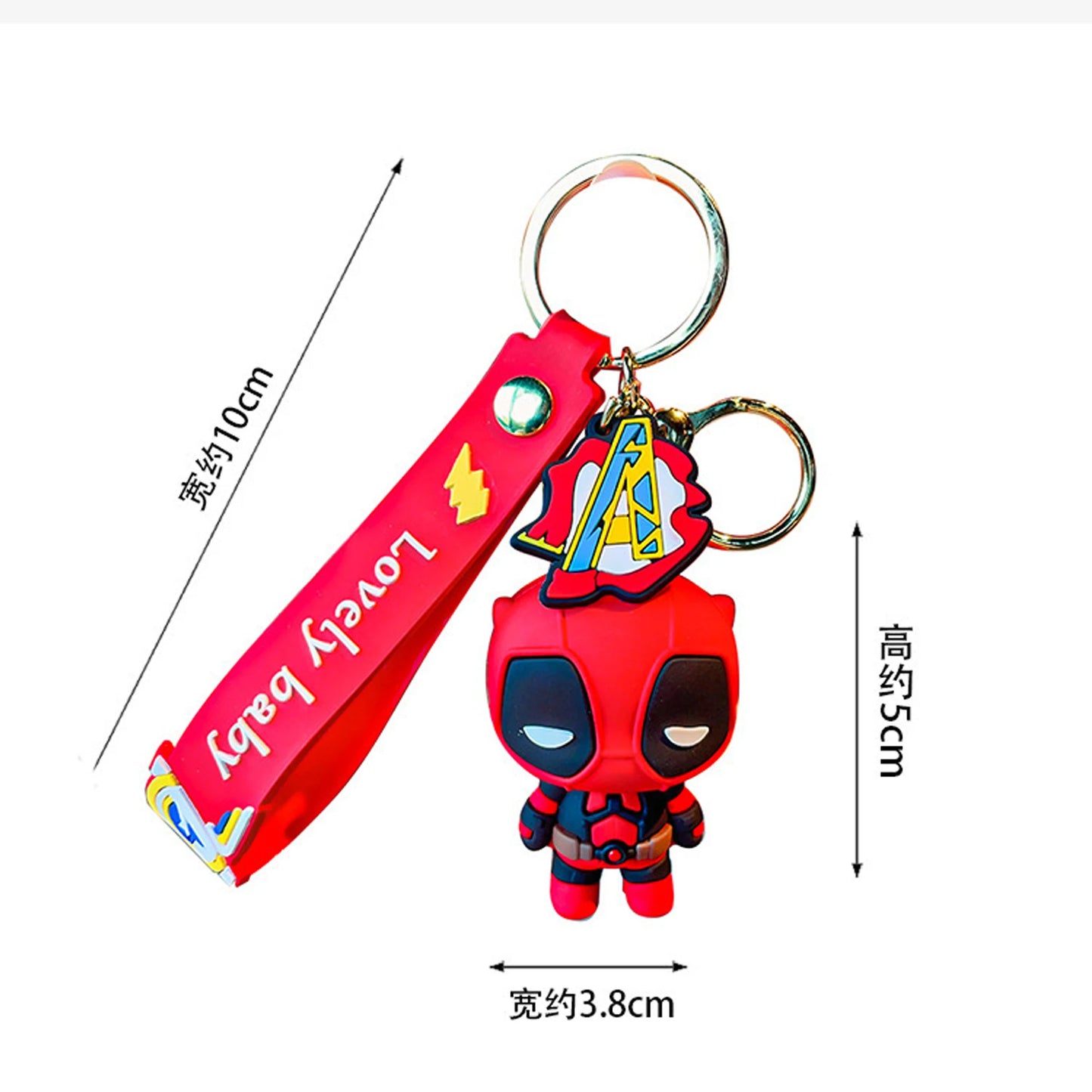 Q Version of The Marvel Series Keychain Cartoon Creative Spider-Man Doll Key Ring Schoolbag Car Key Chain Pendant Student Gifts
