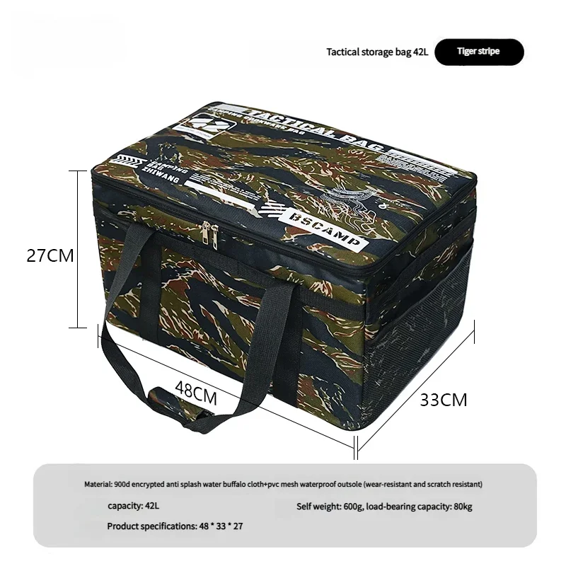 30-42L Tactical Camping Storage Bag - Insulated Folding Box for Picnic, Tableware & Field Equipment Waterproof