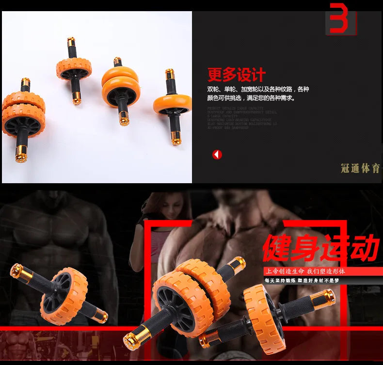 Abdominal Wheel, Multi-specification Pressure and Wear-resistant Fitness Wheel, Non-slip Single and Double Abdominal Wheel