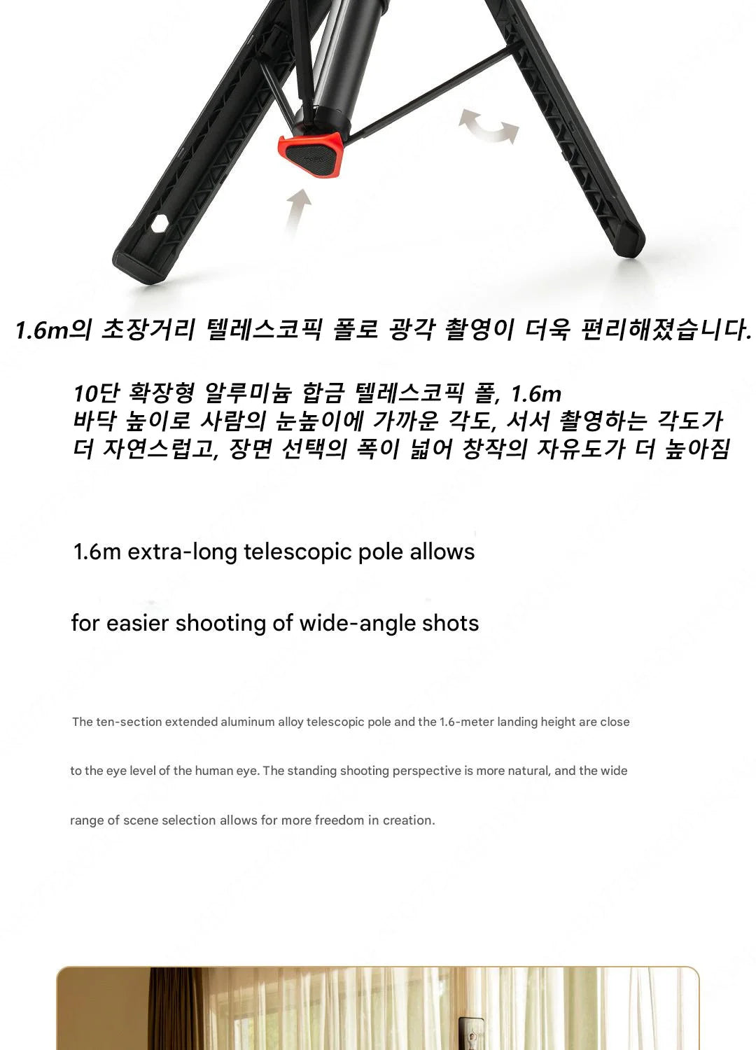 2024 Original New Xiaomi Mijia Zoom Ground Selfie Stick Bluetooth Remote Control Portable Multi-Functional Tripod