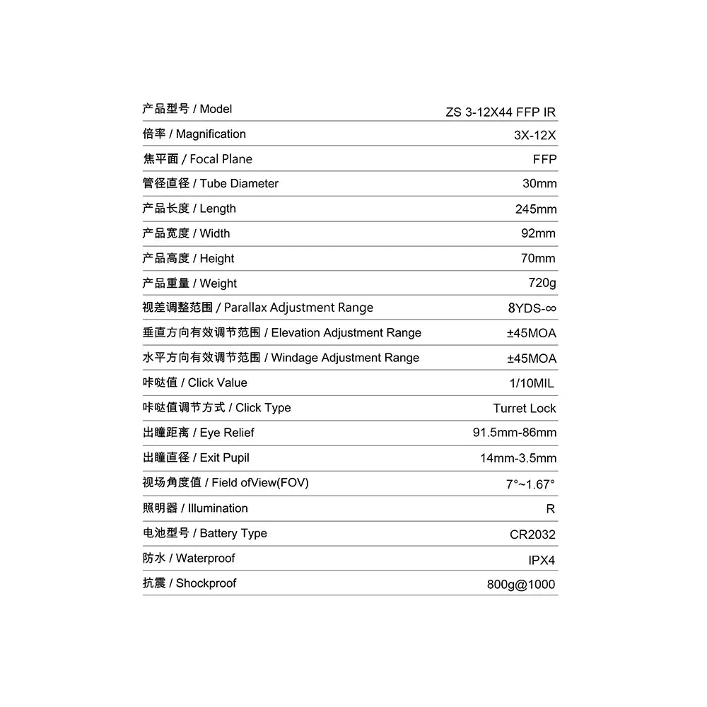 T-EAGLE ZS 3-12x44 FFP IR Rifle Scope Spotting Tactical Riflescope Strong Shockproof Air Gun Sight Hunting Optic Airsoft lunete