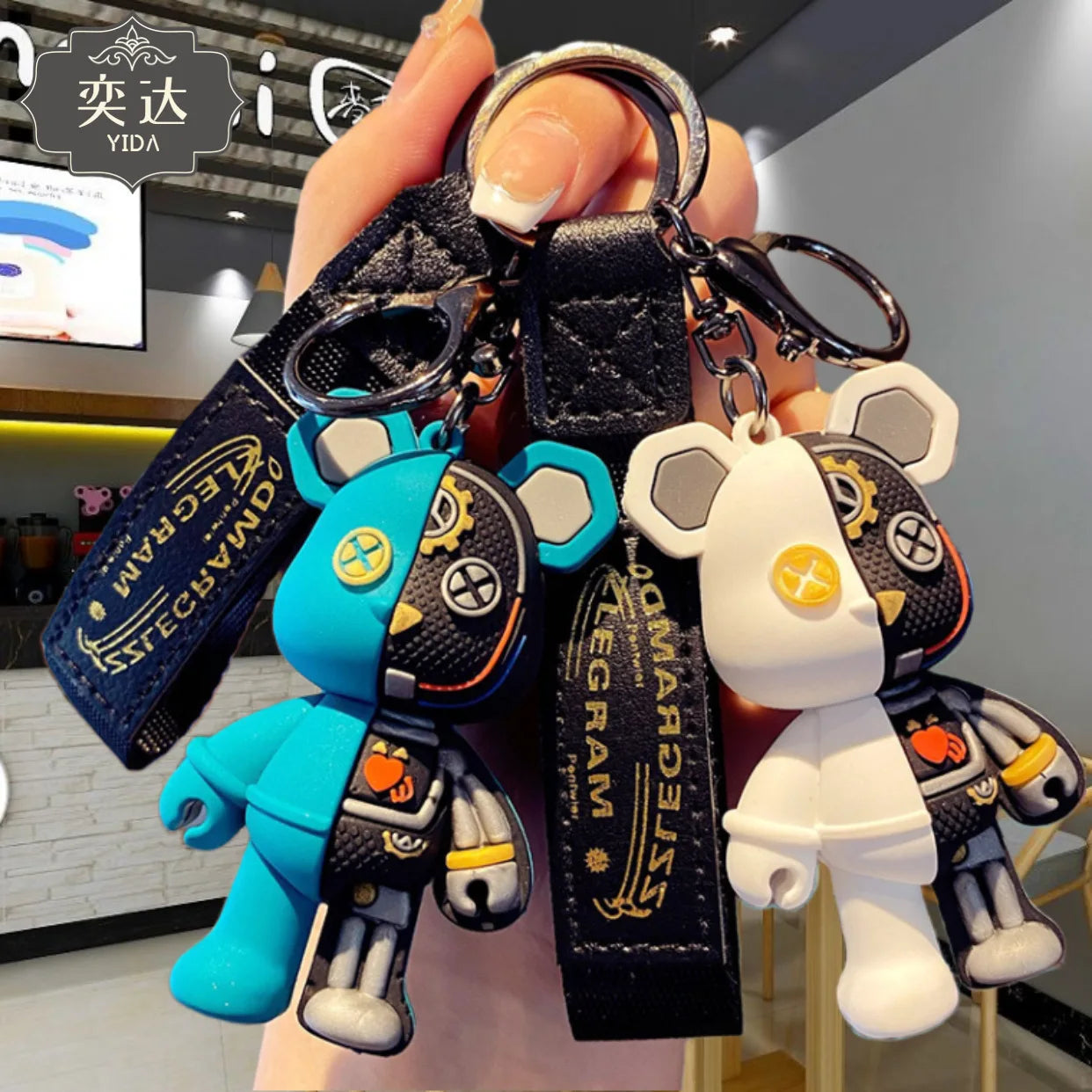 Keychain Cartoon Simple Mechanical Bear Cute Niche Doll Keychain Chain Bag Personalized Small Pendant Accessories DecorativeGif
