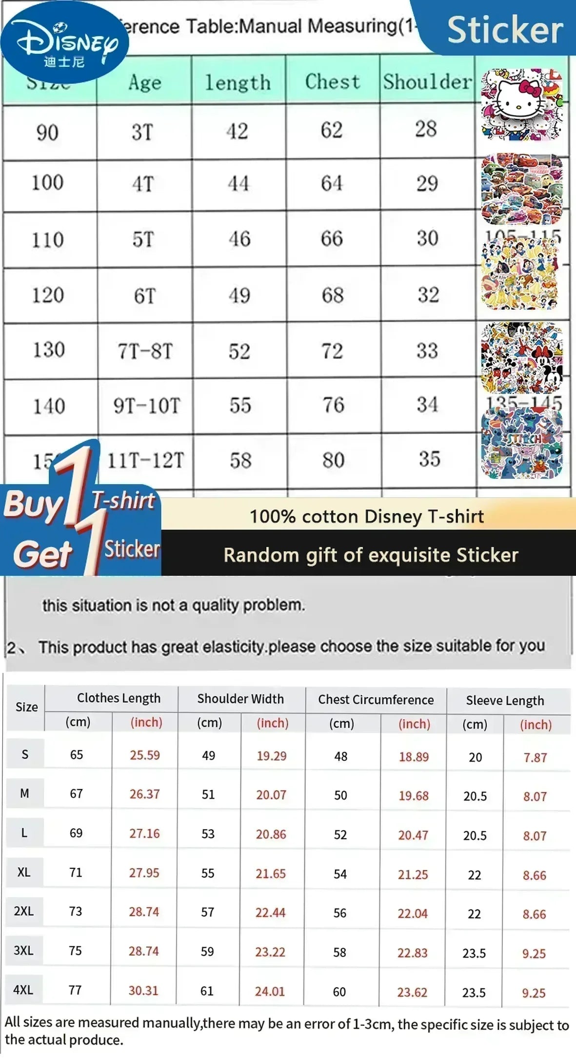 Marvel Iron Man Collaboration Short-sleeved T-shirt Men's Summer 2025 New Style Peripheral Clothing,Children's Trendy and Casual