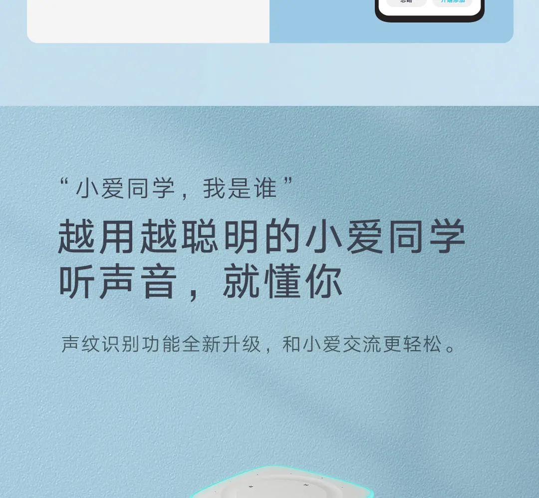 Xiaomi AI Speaker Second Gen Xiaoai Smart Speaker Bluetooth 5.0 Audio Mesh Gateway Voice Remote Control Work with Mi Home APP CN